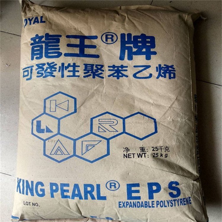 龙王牌EPS