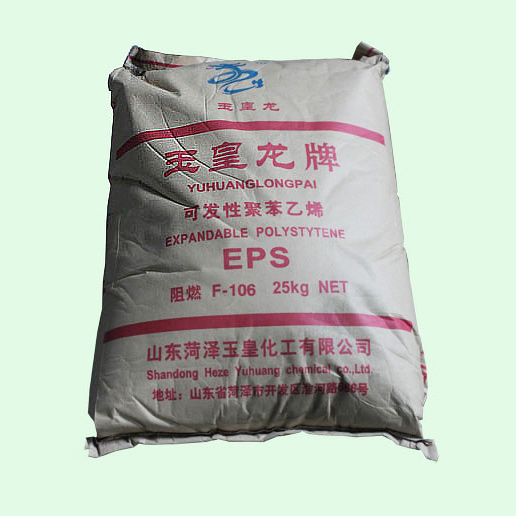 玉皇EPS