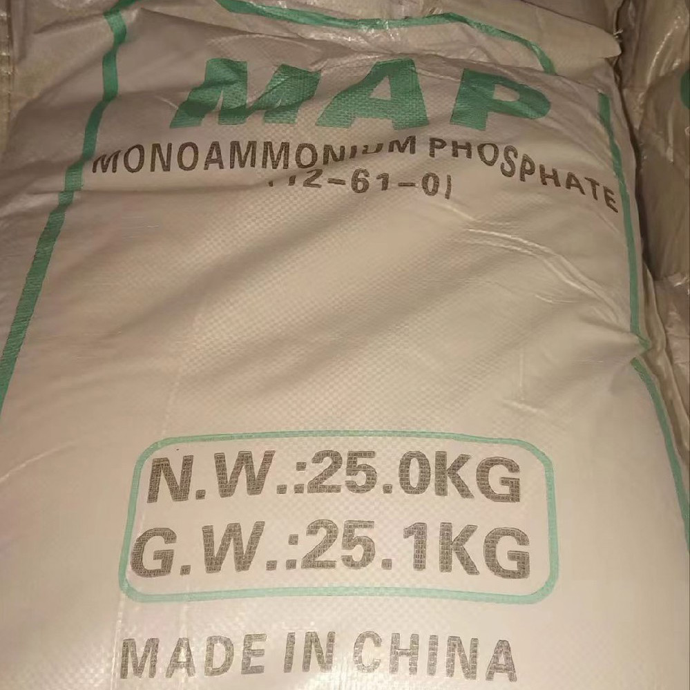 磷酸一铵